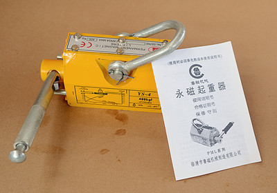 永磁起重器 永磁起重器