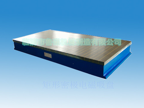 矩形密極電磁吸盤_副本_副本.jpg 矩形密極電磁吸盤_副本_副本.jpg