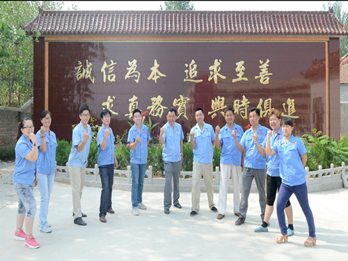 魯磁團(tuán)隊(duì) 魯磁團(tuán)隊(duì)