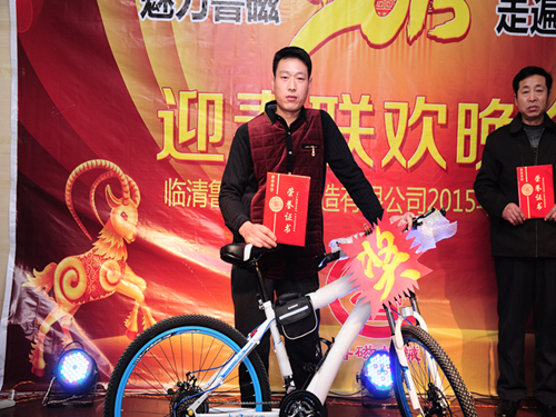 優(yōu)秀員工 優(yōu)秀員工