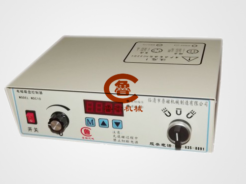 電磁吸盤控制器 電磁吸盤控制器