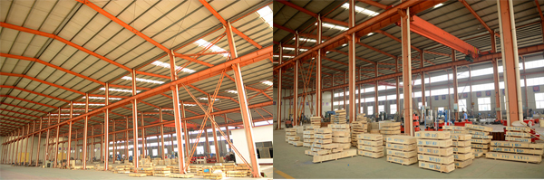 臨清魯磁 臨清魯磁