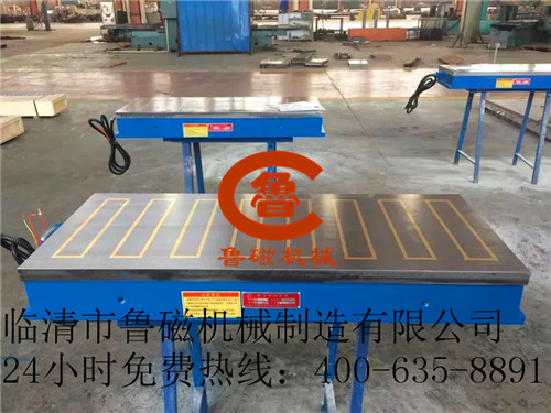 銑刨用強力電磁吸盤 銑刨用強力電磁吸盤