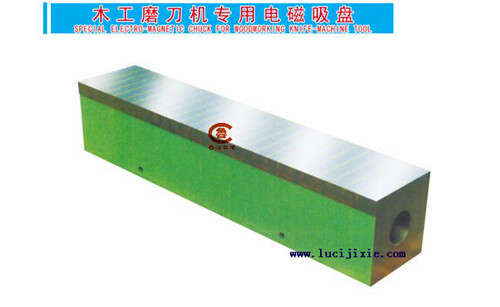 磨刀機(jī)專用電磁吸盤(pán) 磨刀機(jī)專用電磁吸盤(pán)