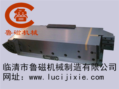 磨用多功能強(qiáng)力電磁吸盤 磨用多功能強(qiáng)力電磁吸盤