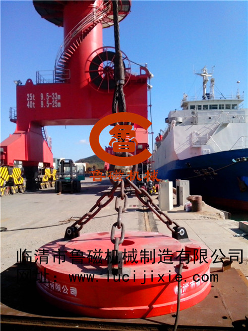 起重電磁鐵 起重電磁鐵