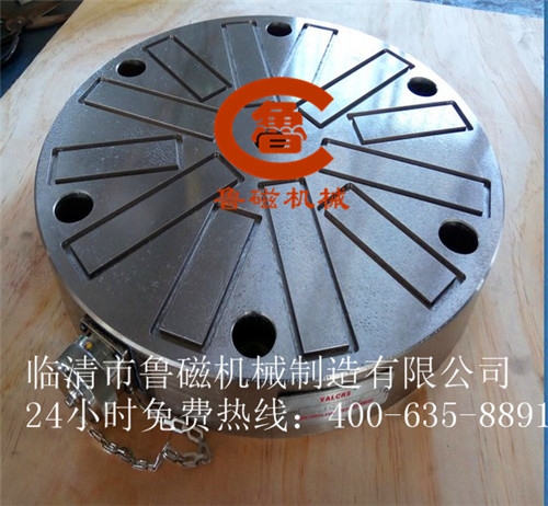 全金屬密封電永磁吸盤 全金屬密封電永磁吸盤