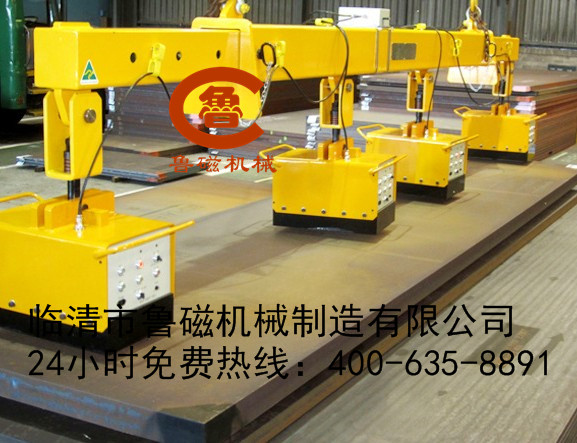 電永磁吸盤(pán) 電永磁吸盤(pán)