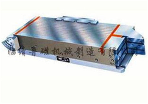 磨用多功能強力電磁吸盤 磨用多功能強力電磁吸盤