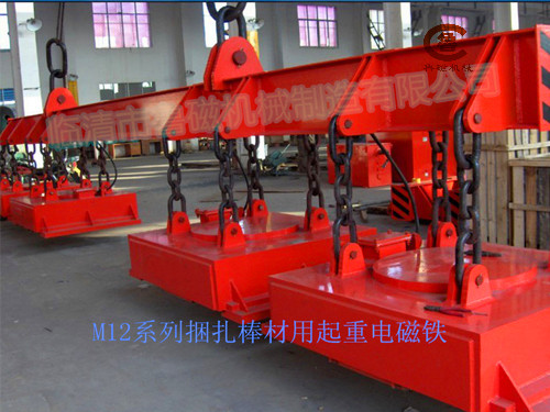 吊運(yùn)捆扎棒材用起重電磁鐵