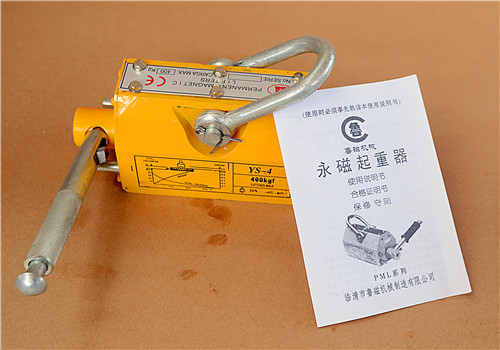 永磁起吊器 永磁起吊器