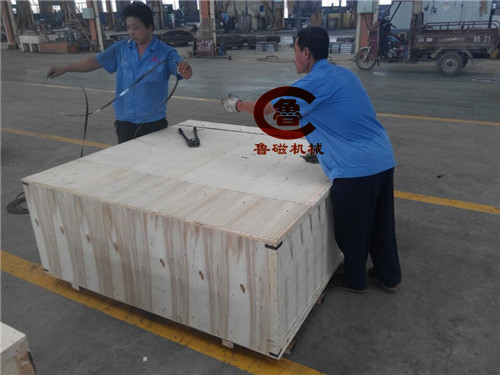 魯磁科技 魯磁科技