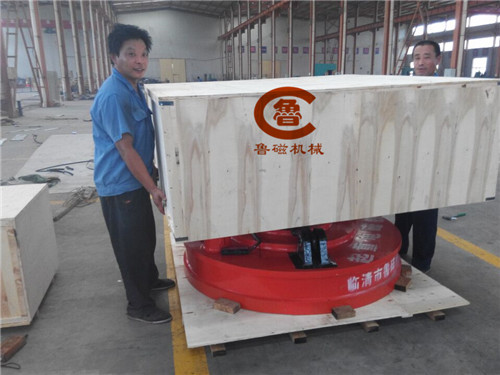 魯磁科技 魯磁科技