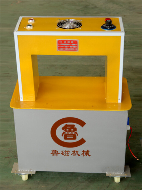 框式退磁器 框式退磁器