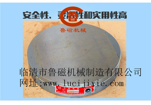 永磁吸盤 永磁吸盤