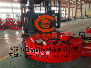 起重電磁鐵 起重電磁鐵