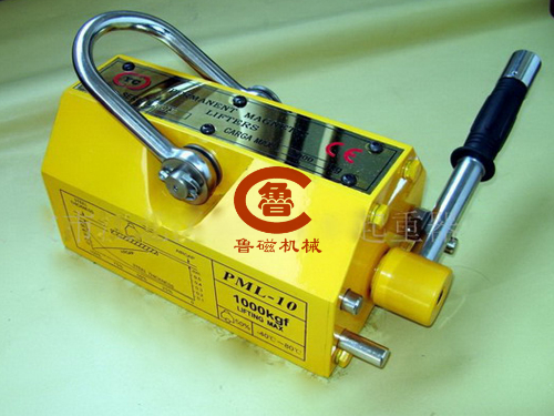 永磁起重器 永磁起重器