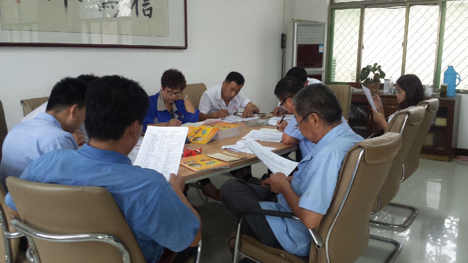 魯磁會議 魯磁會議