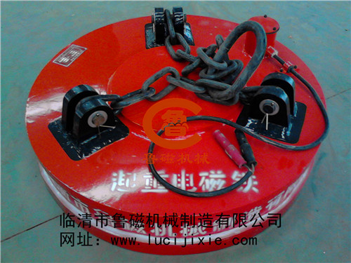 魯磁科技 魯磁科技