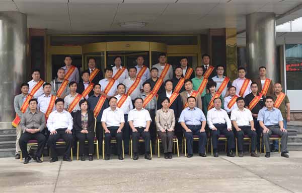 魯磁科技 魯磁科技