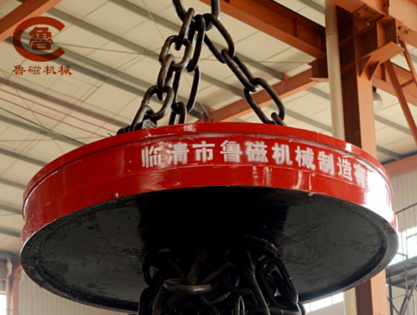 起重電磁鐵 起重電磁鐵