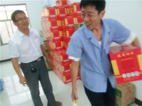 魯磁科技 魯磁科技