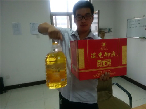 魯磁科技 魯磁科技