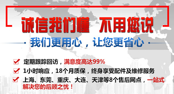 永磁吸盤 永磁吸盤