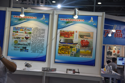 電磁吸盤 電磁吸盤