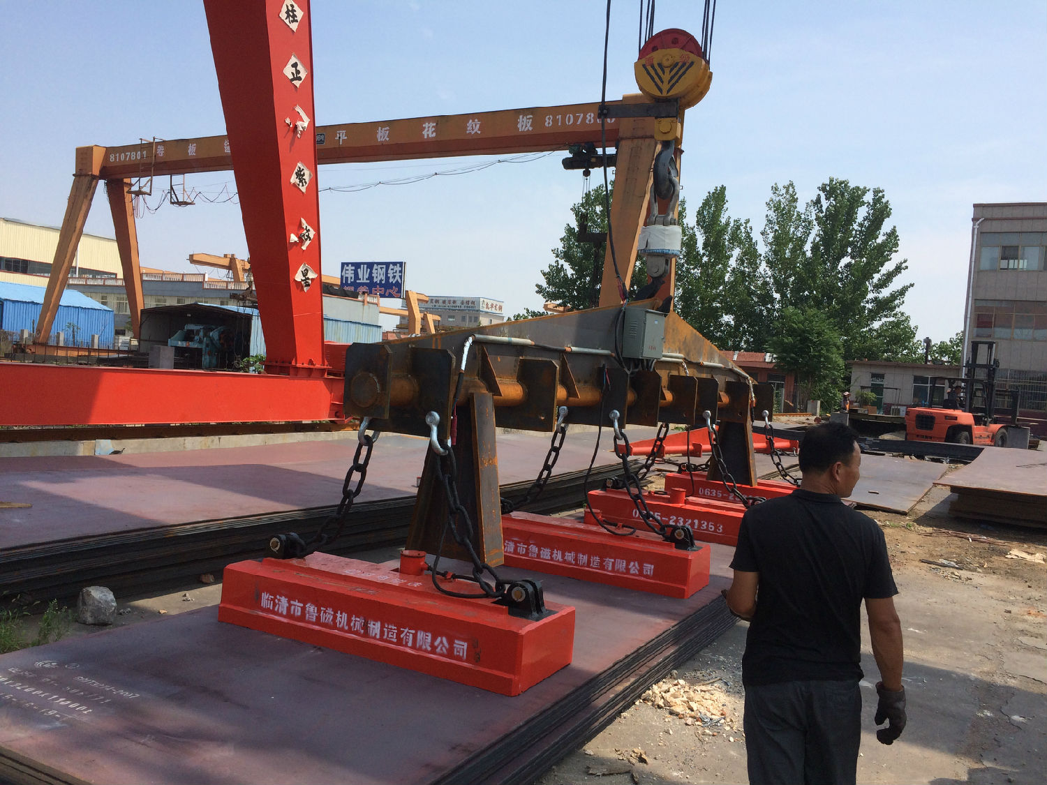 吊鋼板用起重電磁鐵