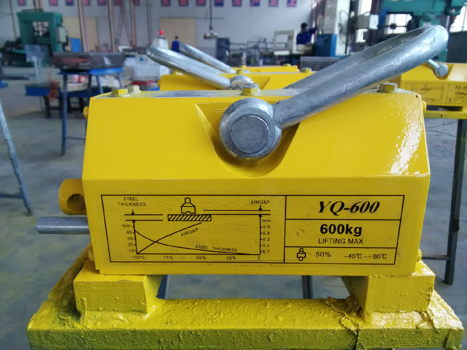 永磁起重器 永磁起重器