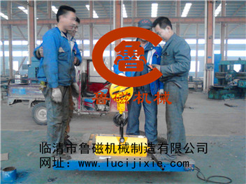 永磁起重器 永磁起重器