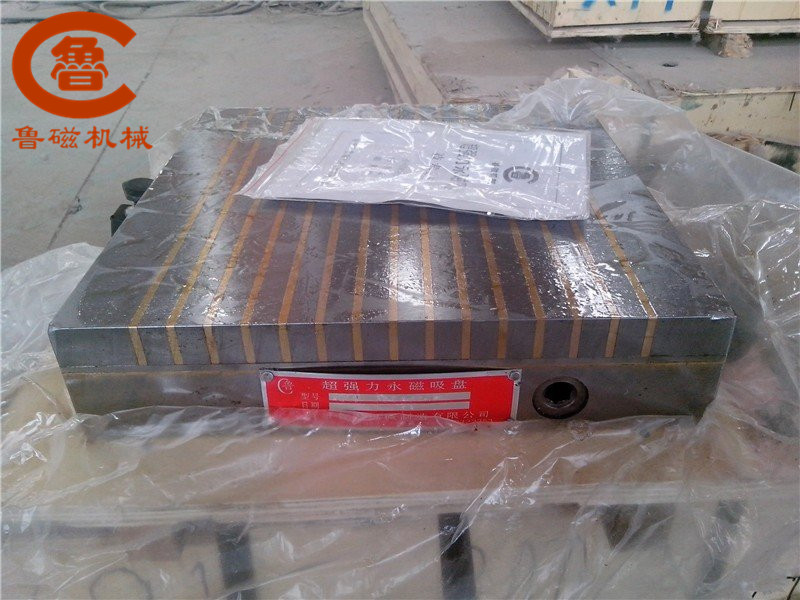 永磁吸盤(pán) 永磁吸盤(pán)