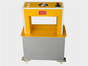 框式退磁器 框式退磁器