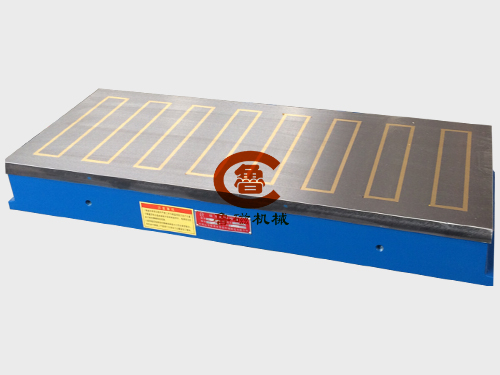 銑用強(qiáng)力電磁吸盤(pán) 銑用強(qiáng)力電磁吸盤(pán)