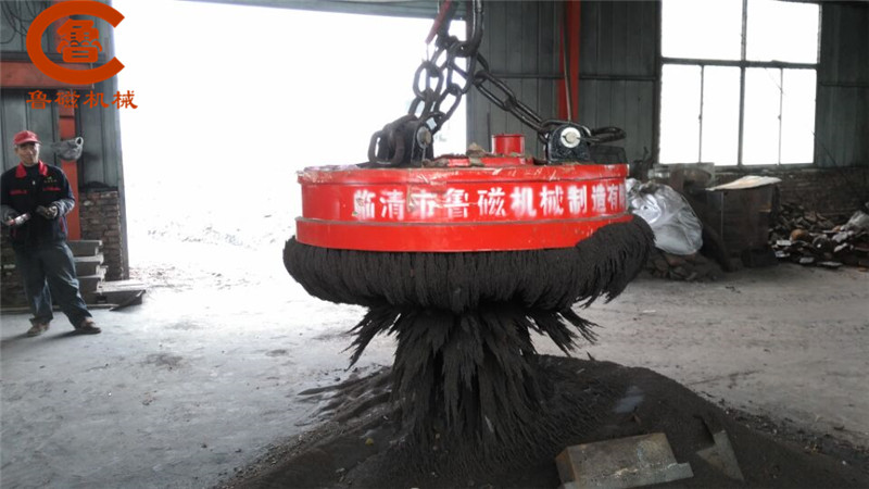 起重電磁鐵 起重電磁鐵