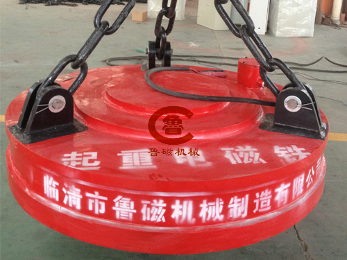 電磁起重吸盤(pán) 電磁起重吸盤(pán)