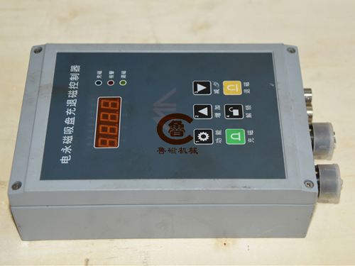 電永磁吸盤控制器