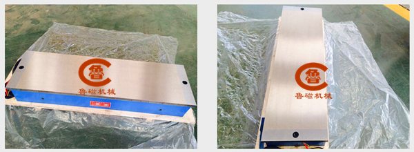 電磁吸盤廠家 電磁吸盤廠家