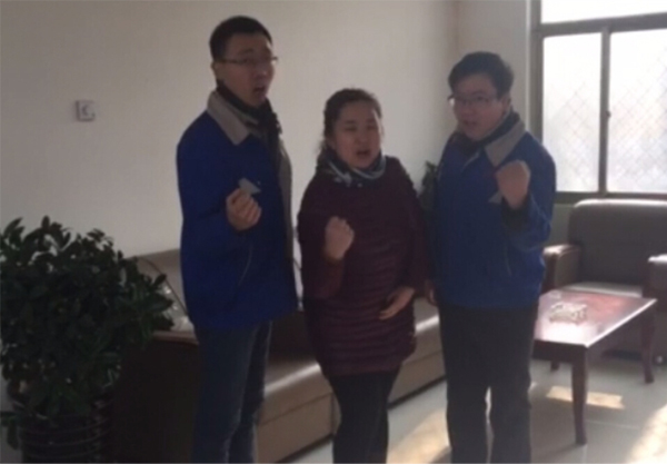 魯磁科技 魯磁科技