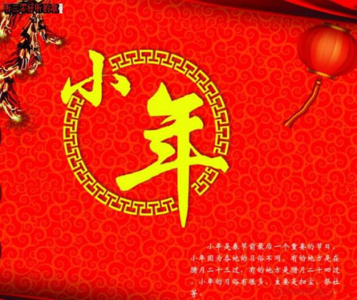 魯磁科技 魯磁科技