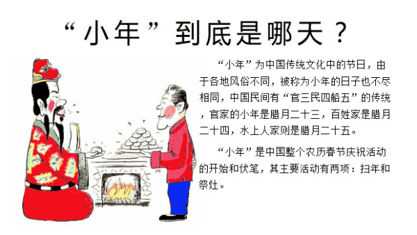 魯磁科技 魯磁科技