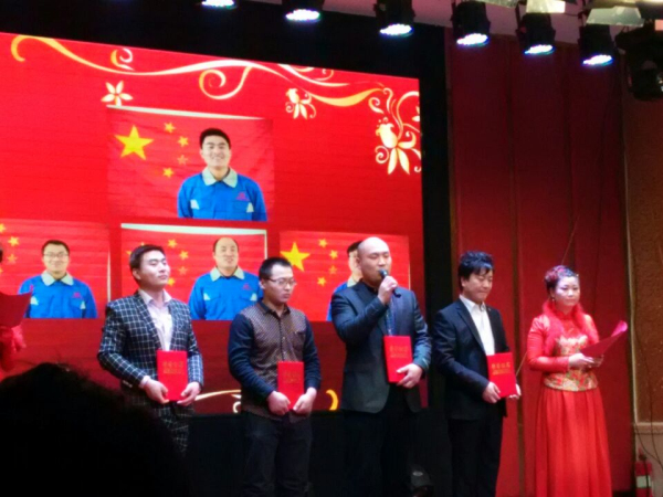 臨清市魯磁科技制造有限公司 臨清市魯磁科技制造有限公司