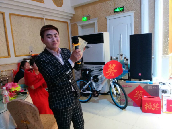 臨清市魯磁科技制造有限公司 臨清市魯磁科技制造有限公司