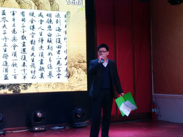 臨清市魯磁科技制造有限公司 臨清市魯磁科技制造有限公司