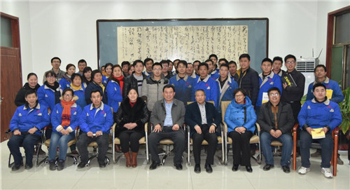 魯磁科技 魯磁科技