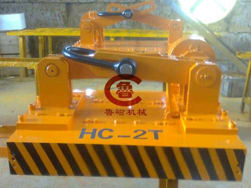 自動(dòng)永磁吸盤 自動(dòng)永磁吸盤