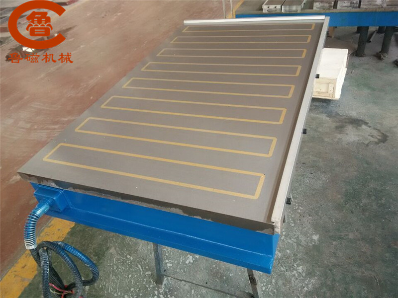 銑刨用電磁吸盤(pán)