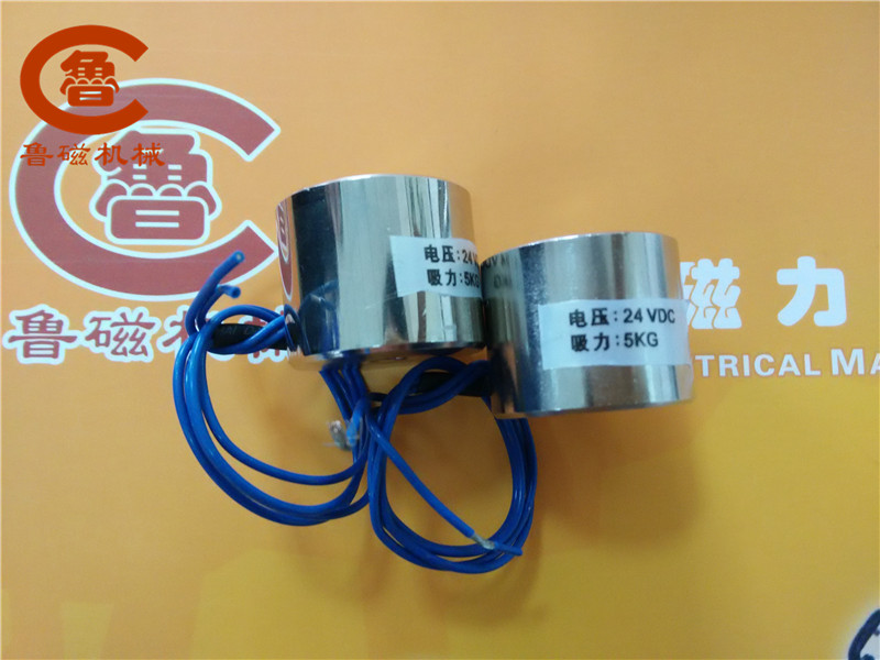 電磁吸盤 電磁吸盤