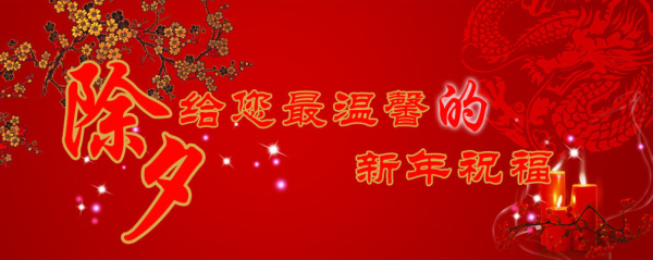 魯磁科技 魯磁科技